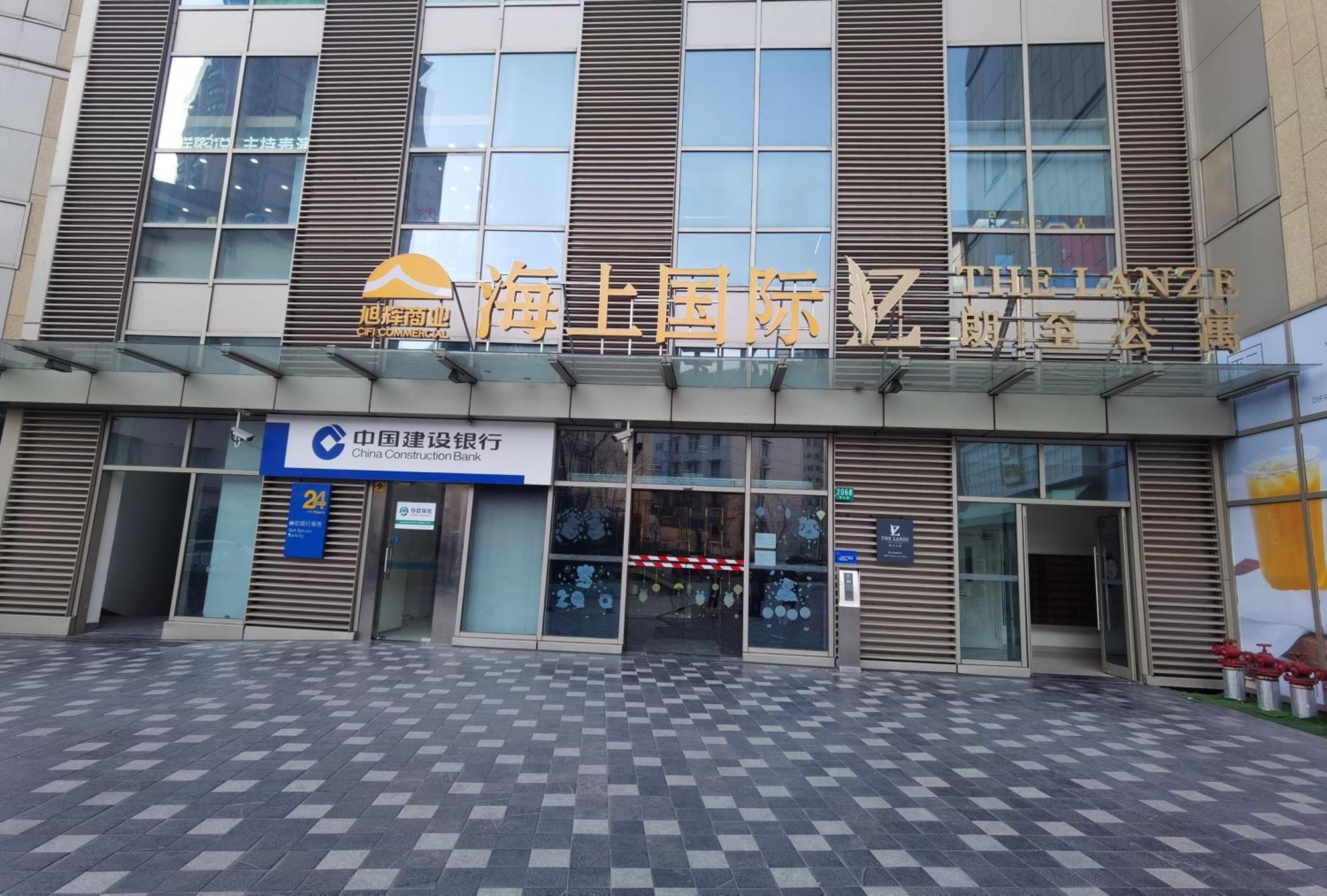 Langzhi Botique Apartment Shanghai